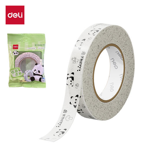 得力XM567美纹胶带 商品图0