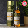 老麦桶-云顶（Springbank）1995-21年单桶单一麦芽威士忌 商品缩略图3