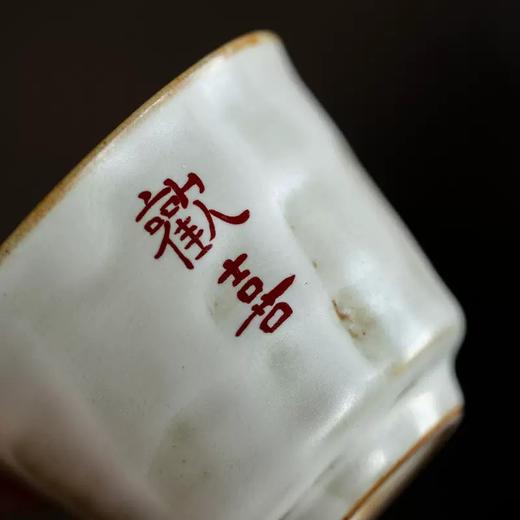 【称心如意主人杯】敦煌小众陶瓷 茶杯杯子水杯办公室家用主人杯 商品图1