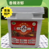 青海循化天香清真香辣酱 辣椒酱大桶商用饭店用4.5KG装老牌子 商品缩略图1