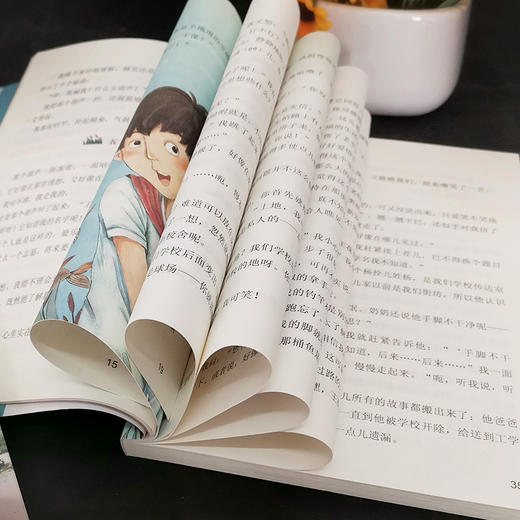 宝葫芦的秘密人教版 4年级下册 语文教材配套阅读 课文作家作品系列四年级课外书小学生课外阅读书籍 儿童读物老师推荐正版人民教育出版社 商品图3