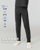 【春上新】8楼爱慕儿童Aimer Kids中性25AW暖尚双层长裤AK373J841，吊牌价499元 商品缩略图0