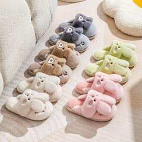 🔥谁能拒绝这只超可爱兔子暴击！😍【成人款女款-2757-始源 （亲子款）超柔兔子家居棉拖】萌化你的冬天！💯多款治愈色系可选!承包你整个冬天的可爱与温暖