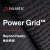 MBO Polartec® Power Grid™女子 秋冬 速干长袖打底衫 B351 吸湿排汗  (经销商专拍链接，非经销商拍单不发货) 商品缩略图9