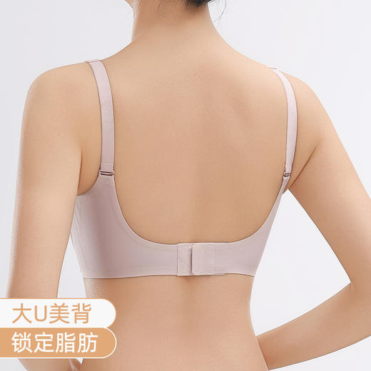 雅黛俪无痕文胸固定杯不跑杯果冻条软支撑提拉聚拢内衣 商品图9