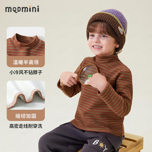 【5A抑菌 加绒】【90-140】【MQDmini】男女童保暖加绒半高领打底衫 商品图9