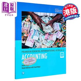 【中商原版】 Pearson Edexcel International GCSE 9-1 Accounting 培生爱德思IGCSE会计学课本 英文原版进口教材