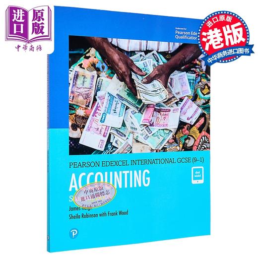 【中商原版】 Pearson Edexcel International GCSE 9-1 Accounting 培生爱德思IGCSE会计学课本 英文原版进口教材 商品图0