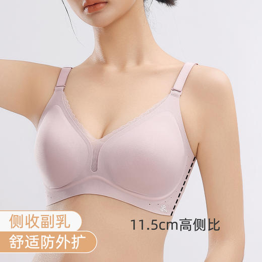 雅黛俪无痕文胸固定杯不跑杯果冻条软支撑提拉聚拢内衣 商品图5