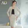 AD法式轻熟风两件套女米色短款圆领西装外套御姐范职业正装套装裙 商品缩略图2