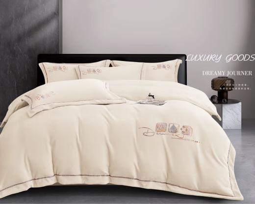 全新罗仑牛奶绒四件套冬季保暖床单被套床上用品G110700002 商品图2