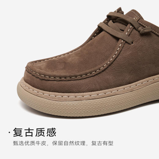 星期六男士复古棕褐厚底系带皮鞋SSD3122020 商品图7