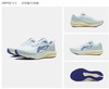李宁赤兔8男子25冬新款反光轻量竞速训练跑鞋ARPV013 商品缩略图1