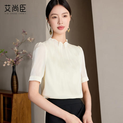 艾尚臣杏色衬衫女2025新款小香风轻奢上衣夏季短袖气质小衫高级感 商品图1