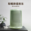 夏普桌面小圆桶暖风机HX-AM151A-G（绿）-S 商品缩略图1