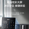 海尔（Haier）净水机 HTS75-2LXZB11U1 商品缩略图10