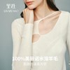 里性 LIVARY MIO 光点 绵羊毛衫上衣性感微透套头打底针织衫 商品缩略图3