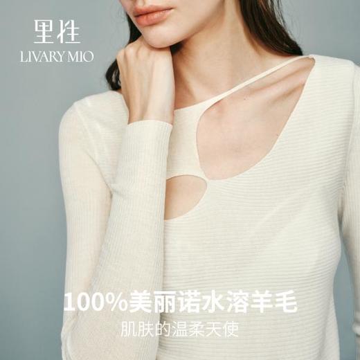 里性 LIVARY MIO 光点 绵羊毛衫上衣性感微透套头打底针织衫 商品图3