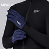 MBO保暖抓绒 骑行手套 新款秋冬户外公路车骑行保暖长指手套AG161 (经销商专拍链接，非经销商拍单不发货) 商品缩略图7