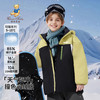 【清仓捡漏】【110-160】【精典泰迪】男女童冬款冲锋衣羽绒服 商品缩略图0