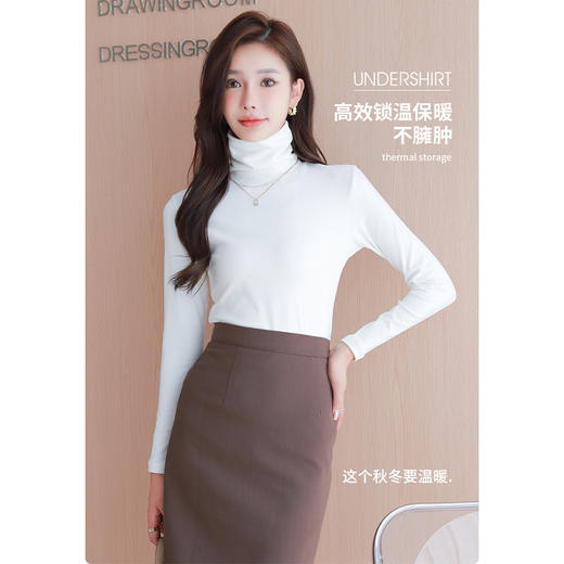 通勤高领打底衫-纪念日百货门店同款167544747 商品图0