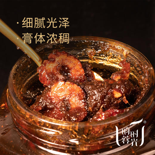 【昀蓉时光 · 红糖姜枣膏】 500g/瓶 优选原材·隔水炖熬（包装升级·新老包装随机发货） 商品图5