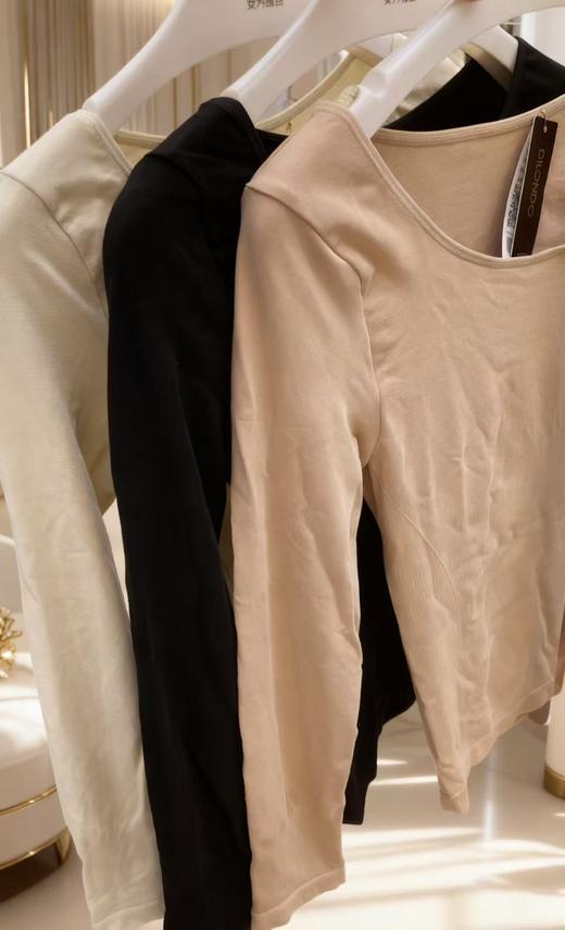 山茶精油修容衣锁温蓄热润养干燥肌肤高弹16625120 商品图4