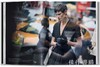 Peter Lindbergh. Dior. 40th Ed. / 彼得·林德伯格. 迪奥 40周年纪念版/Taschen 40周年系列   商品缩略图3