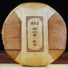 德丰昌名山品鉴【蟒蛇箐生茶】357克 商品缩略图3