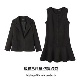 奢姿大码女装2025冬季时尚通勤西装外套气质纽扣装饰连衣裙套装9954994361AB