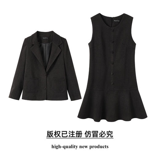 奢姿大码女装2025冬季时尚通勤西装外套气质纽扣装饰连衣裙套装9954994361AB 商品图0