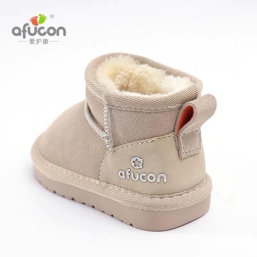 【性价比款】【成人款】爱护康亲子款真皮雪地靴 |  保暖舒适、经典百搭、短筒设计、方便穿脱、尺码36~44 商品图7