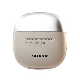 夏普便携式滑控电动剃须刀IPX7IW-ML23A-H（杏灰）-S