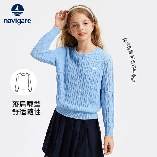 【含绵羊毛】【120-170】【纳维凯尔】意大利小帆船男女童羊毛衫保暖针织衫 商品图3