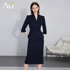 AD职场女装套装2025新款藏青色无领西装套装高级感职业装两件套裙 商品缩略图0