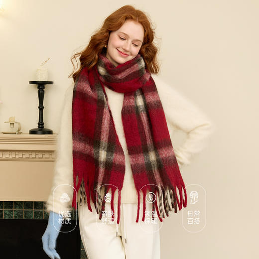 【绵羊毛】三彩2025新款英伦风砖红格纹围巾流苏百搭女拉毛氛围感 商品图3