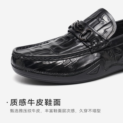 星期六男士奢华压纹金属扣商务皮鞋SSD3121023 商品图6