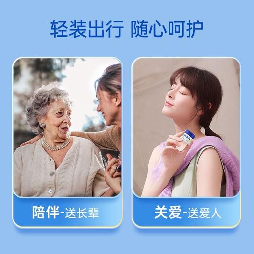 子初防皴裂膏15g，初蛇油膏15g 商品图1