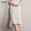 艾尚臣2025新款高级感白色时尚减龄鱼尾裙气质优雅不规则半身裙女 商品缩略图1