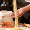 【优选好货】麻六记香辣牛肉面113g*6桶 商品缩略图1