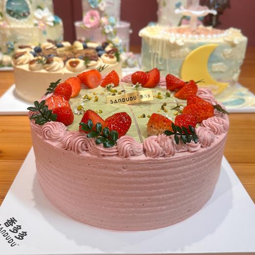 树莓开心果(请提前24h预订) 商品图2