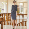AD奢华大气名媛范西装套装女深灰色通勤职业装盐系轻熟两件套装裙 商品缩略图0