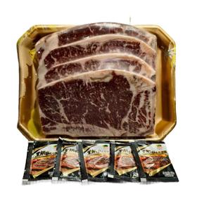 M3带骨西冷排（1000g）