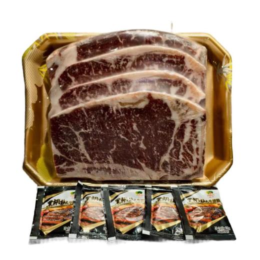 M3带骨西冷排（1000g） 商品图0