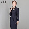 高级感西装外套女2024新款小香风两件套时尚气质女神范职业装秋冬 商品缩略图0