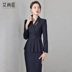 高级感西装外套女2024新款小香风两件套时尚气质女神范职业装秋冬