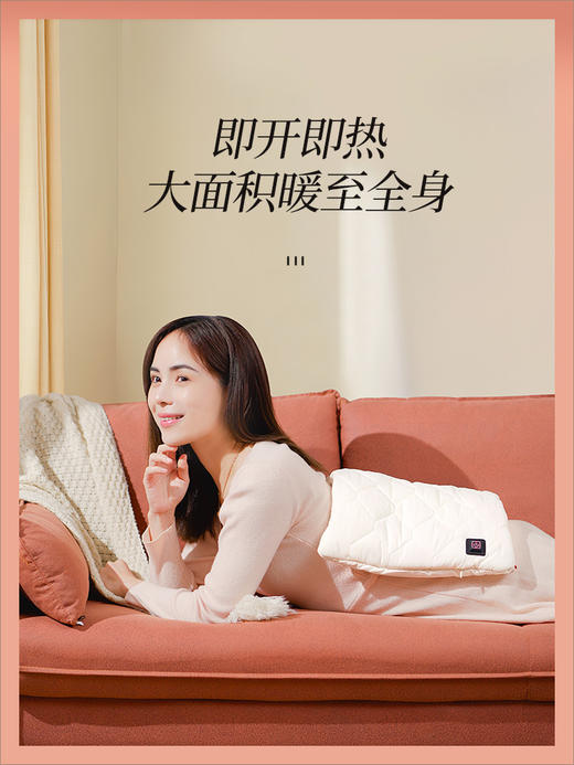 夏普便携无水暖手宝HX-TU001B-C-S 商品图1