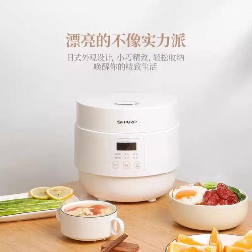 夏普家用电饭煲KS-E20FGA-W-S 商品图0