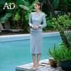 AD秋季小香风套装女名媛气质大码高端上衣半身裙韩版两件套职业装 商品缩略图1