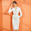 AD春季时尚白色名媛小香风荷叶边西装套装职场正装气质职业女套装 商品缩略图2